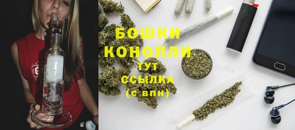 мдма Приозерск