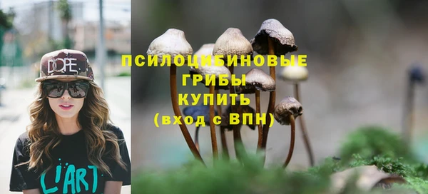 мефедрон мука Абдулино
