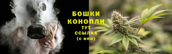 мефедрон мука Абдулино