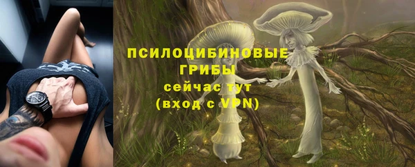 мефедрон мука Абдулино